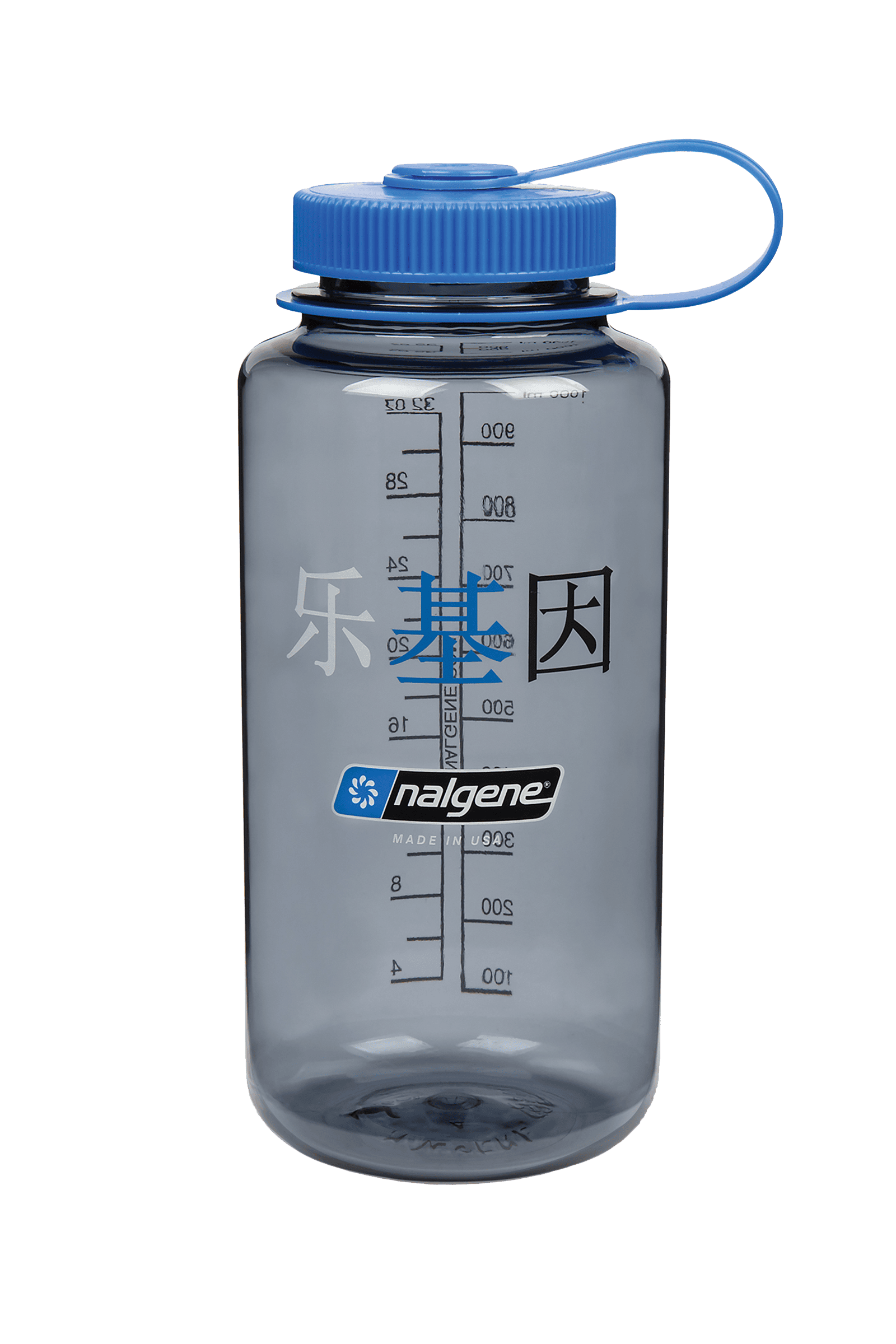 Nalgene Tritan Wide Mouth BPA-Free Water Bottle (48oz)