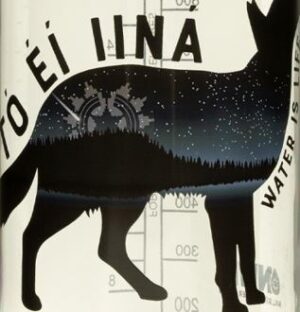 NWF Wolf
