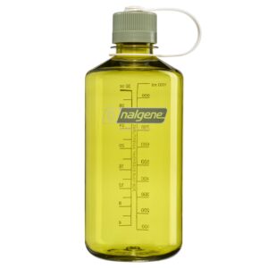 A yellow Nalgene water bottle with a gray screw cap and measurement markings on the side.